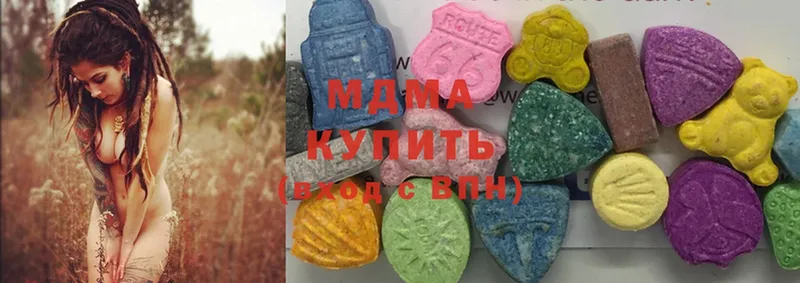 MDMA молли  Десногорск 